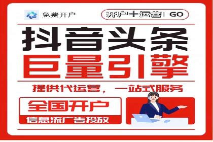 百度SEO推广公司案例研究：助力企业实现关键词排名