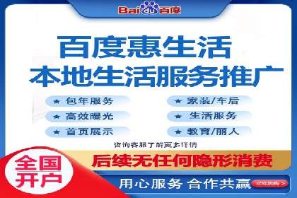 信息流代理案例：揭秘大数据营销奥秘