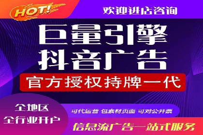 百度推广公司助力旅游行业实现精准营销