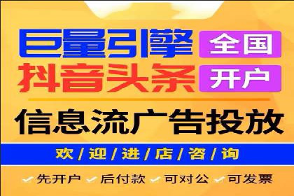 信息流广告行业案例：知乎信息流广告投放效果